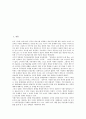 [일본음주문화][일본술문화][일본][음주문화][술문화]일본음주문화(일본술문화)의 기원, 일본음주문화(일본술문화)의 한일비교, 일본음주문화(일본술문화)의 특징, 일본음주문화(일본술문화)와 건전음주 분석 2페이지