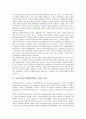 [조건부가치측정법, CVM, 조건부가치측정법(CVM) 장점]조건부가치측정법(CVM)의 기원과 역사, 조건부가치측정법(CVM)의 이론적 배경, 조건부가치측정법(CVM)의 장점, 조건부가치측정법(CVM)의 측정도구 2페이지