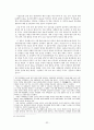 평안남도  32페이지