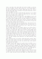 [역사의식, 역사교육, 역사학습, 고려시대, 춘원 이광수, 정산종사]역사의식과 역사교육, 역사의식과 역사학습, 역사의식과 고려시대, 역사의식과 춘원 이광수, 역사의식과 정산종사 분석(역사의식, 역사교육) 6페이지