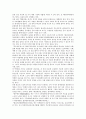 [불교사회복지]불교사회복지(불교복지)와 아동복지, 불교사회복지(불교복지)와 청소년복지, 불교사회복지(불교복지)와 노인복지, 불교사회복지(불교복지)와 장애인복지, 불교사회복지(불교복지)와 상담복지 분석 8페이지