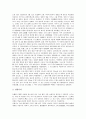 [문화재, 서울, 철원, 경주, 경산, 안동, 강화도, 평양, 백제, 고려]서울의 문화재, 철원의 문화재, 경주의 문화재, 경산의 문화재, 안동의 문화재, 강화도의 문화재, 평양의 문화재, 백제의 문화재, 고려의 문화재 18페이지
