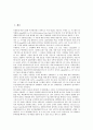 [3세대이동통신기술]3세대이동통신기술(UMTS)의 발전, 3세대이동통신기술(UMTS)과 중국통신시장, 3세대이동통신기술(UMTS)과 미국통신시장, 3세대이동통신기술(UMTS)과 2세대이동통신기술(GPRS)의 비교 2페이지