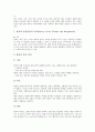 [신체검진방법, 체력, 아동, 흉곽과 폐, 유방암, 신장이식]체력의 신체검진방법, 아동의 신체검진방법, 흉곽과 폐의 신체검진방법, 유방암의 신체검진방법, 신장이식의 신체검진방법, 근골격계질환의 신체검진방법 14페이지