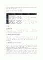 [신체검진방법, 체력, 아동, 흉곽과 폐, 유방암, 신장이식]체력의 신체검진방법, 아동의 신체검진방법, 흉곽과 폐의 신체검진방법, 유방암의 신체검진방법, 신장이식의 신체검진방법, 근골격계질환의 신체검진방법 22페이지