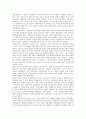 [국제방송, 국제방송 특징, 국제방송 중요성, 위성방송, 한류]국제방송의 특징, 국제방송의 중요성, 국제방송의 현황, 국제방송의 위성방송, 국제방송의 한류, 국제방송의 문제점, 향후 국제방송의 방안(국제방송) 7페이지