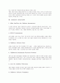 [국제인권, 아동권리, 아동보호협약, 아동인권단체]국제인권의 개념, 국제인권의 약력, 국제인권의 보편성, 국제인권의 아동권리, 국제인권의 아동보호협약, 국제인권의 아동인권단체, 향후 국제인권의 제고 방안 8페이지