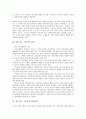 [안토니오 그람시]안토니오 그람시의 연혁, 안토니오 그람시의 관점, 안토니오 그람시의 핵심사상, 안토니오 그람시의 상부구조 재정립, 안토니오 그람시의 유로꼬뮤니즘, 안토니오 그람시의 공산주의 노선 분석 5페이지