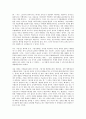 [안토니오 그람시]안토니오 그람시의 연혁, 안토니오 그람시의 관점, 안토니오 그람시의 핵심사상, 안토니오 그람시의 상부구조 재정립, 안토니오 그람시의 유로꼬뮤니즘, 안토니오 그람시의 공산주의 노선 분석 9페이지