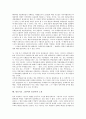 [안토니오 그람시]안토니오 그람시의 연혁, 안토니오 그람시의 관점, 안토니오 그람시의 핵심사상, 안토니오 그람시의 상부구조 재정립, 안토니오 그람시의 유로꼬뮤니즘, 안토니오 그람시의 공산주의 노선 분석 10페이지