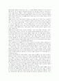 [할인(디스카운트 세일, 세일)]할인(디스카운트 세일, 세일)과 광고, 할인(디스카운트 세일, 세일)과 주식시장, 할인(디스카운트 세일, 세일)과 재할인제도, 할인(디스카운트 세일, 세일)과 시내버스환승할인제도 5페이지