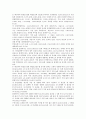 [위험요인(위험요소), 뇌혈관질환, 고혈압]뇌혈관질환의 위험요인(위험요소), 고혈압의 위험요인(위험요소), 심근경색증의 위험요인(위험요소), 비만의 위험요인(위험요소), 여성유방암의 위험요인(위험요소) 분석 8페이지