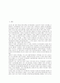 대한민국임시정부의 국호(國號), 국내특파원, 대한민국임시정부의 국내선전활동, 대한민국임시정부의 군사정책, 대한민국임시정부의 인성학교, 대한민국임시정부의 민족유일당운동, 대한민국임시정부 독립운동정당 2페이지