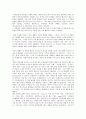 [레즈비언(여성 동성애자), 동성애자, 정당화(토마스만)]레즈비언(여성 동성애자)의 형성원인, 레즈비언(여성 동성애자)의 운동, 레즈비언(여성 동성애자)의 정당화(토마스만), 레즈비언(여성 동성애자)의 관련 영화 7페이지
