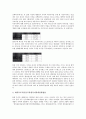 [병역, 병역 의의, 병역 기피, 병역 법률, 병역 제도(징병제), 징병제]병역의 의의, 병역의 기피, 병역의 법률, 병역의 제도(징병제) 분석(병역, 병역 의의, 병역 기피, 병역 법률, 병역 제도, 징병제, 군대) 5페이지