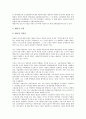 블라디미르 레닌(니콜라이 레닌) 러시아(구소련) 대통령, 이오시프 스탈린 러시아(구소련) 대통령, 미하일 고르바초프 러시아(구소련) 대통령, 보리스 옐친 러시아(구소련) 대통령, 블라디미르 푸틴 러시아 대통령 4페이지