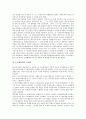 블라디미르 레닌(니콜라이 레닌) 러시아(구소련) 대통령, 이오시프 스탈린 러시아(구소련) 대통령, 미하일 고르바초프 러시아(구소련) 대통령, 보리스 옐친 러시아(구소련) 대통령, 블라디미르 푸틴 러시아 대통령 7페이지