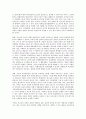 [권리, 언론수용자, 장애인, 여성이주노동자, 특수고용노동자, 환자, 교사, 청소년]언론수용자의 권리, 장애인의 권리, 여성이주노동자의 권리, 특수고용노동자의 권리, 환자의 권리, 교사의 권리, 청소년의 권리 12페이지