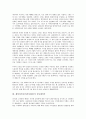 제정러시아(러시아제국) 역사, 공동체의식, 제정러시아(러시아제국) 나폴레옹침공, 대한반도정책, 제정러시아(러시아제국) 한러밀약설(한국과 러시아의 밀약설),한인이주, 제정러시아(러시아제국)시베리아 횡단철도 4페이지