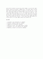 [시조][시조 개념][시조 역사][시조 종류][시조 형식][시조 내용][시조 표현][시조 전개]시조의 개념, 시조의 역사, 시조의 종류, 시조의 형식, 시조의 내용, 시조의 표현, 시조의 전개 분석(시조, 시조 개념) 9페이지