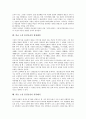 허균 소설 홍길동전의 줄거리, 허균 소설 홍길동전의 작가, 허균 소설 홍길동전의 주인공, 허균 소설 홍길동전의 사상, 허균 소설 홍길동전의 시대배경, 허균 소설 홍길동전 형성배경, 허균 소설 홍길동전 작품해석 6페이지
