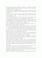 [기업금융][기업금융 특성][기업금융 격차][기업금융 규제][기업금융 제도][기업금융 지원][재정지원]기업금융의 특성, 기업금융의 격차, 기업금융의 규제, 기업금융의 제도, 기업금융의 지원, 기업금융의 재정지원 7페이지