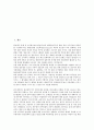 [방송위원회][방송위원회 정의][심의규정]방송위원회의 정의, 방송위원회의 구성, 방송위원회의 기능, 방송위원회의 권한, 방송위원회의 위상, 방송위원회의 문제점, 방송위원회의 외국사례, 방송위원회의 대안 분석 2페이지