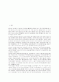 이승만정부(제1공화국)의 출범, 정당, 이승만정부(제1공화국)의 민족주의, 통치조직, 이승만정부(제1공화국)의 불법계엄령(제주 4 3계엄령), 이승만정부(제1공화국)의 통일정책, 이승만정부(제1공화국)의 종교정책  2페이지