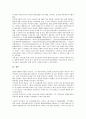 이승만정부(제1공화국)의 출범, 정당, 이승만정부(제1공화국)의 민족주의, 통치조직, 이승만정부(제1공화국)의 불법계엄령(제주 4 3계엄령), 이승만정부(제1공화국)의 통일정책, 이승만정부(제1공화국)의 종교정책  10페이지