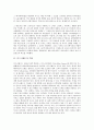 [디즈니랜드][디즈니][디즈니랜드 역사][디즈니랜드 해외진출][디즈니랜드 서비스품질][디즈니랜드 유로][해외진출]디즈니랜드의 역사, 디즈니랜드의 해외진출, 디즈니랜드의 서비스품질, 디즈니랜드의 유로 분석 3페이지