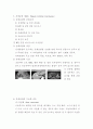 간세포암 (HCC: hepatocellular carcinoma) , A형간염, B형간염, C형간염, 간경변증 구분 12페이지