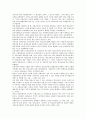 [학습][학습 형태][학습 도구][학습 동기유발][학습기회][참여기회][교육기회]학습의 형태, 학습의 도구, 학습의 동기유발, 학습기회, 참여기회, 교육기회(학습, 학습 형태, 학습 도구, 학습 동기유발, 학습기회) 10페이지