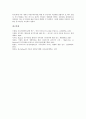 경영학자(경제학자) 윌리엄 오우치, 허즈버그, 경영학자(경제학자) 알더퍼, 경영학자(경제학자) 맥클랜드(매클랜드), 경영학자(경제학자) 맥그리거, 경영학자(경제학자) 아지리스, 경영학자(경제학자) 매슬로우 분석 10페이지