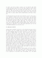 [현대소설, 소설, 현대소설 특징, 작가, 이데올로기, 사실주의, 반공문학, 신소설]현대소설의 특징, 현대소설의 작가, 현대소설과 이데올로기, 현대소설과 사실주의, 현대소설과 반공문학, 현대소설과 신소설 분석 9페이지
