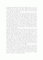 [북리뷰/서평] 다운사이징 데모크라시 : 왜 미국 민주주의는 나빠졌는가 (Downsizing Democracy : How America sidelined it\'s citizens and Privatized its public) _ Matthew A. Crenson & Benjamin Ginsberg 저 7페이지