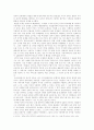 [북리뷰/서평] 다운사이징 데모크라시 : 왜 미국 민주주의는 나빠졌는가 (Downsizing Democracy : How America sidelined it\'s citizens and Privatized its public) _ Matthew A. Crenson & Benjamin Ginsberg 저 12페이지