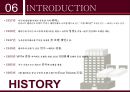 인천 송도 쉐라톤의 현 실태와 향후전망 9페이지