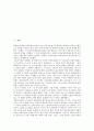 노무현 참여정부 복지정책(참여복지)의 개념, 복지다원주의, 노무현 참여정부 복지정책(참여복지) 기초생활보장, 노무현 참여정부 복지정책(참여복지) 노인보호, 노무현 참여정부 복지정책(참여복지) 노동자보호 3페이지