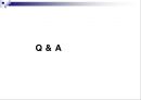 디지털 전자 시계 30페이지