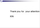 디지털 전자 시계 31페이지