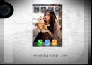 스마트폰의 개요 및 모바일 운영체제의 종류 ppt 12페이지