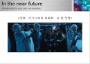 홀로그래피 13페이지