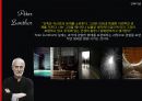 [건축가] 피터 줌터(Peter Zumthor).ppt 4페이지