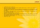 경영,경제 - 성공 창업사례 모음 14페이지