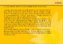 경영,경제 - 성공 창업사례 모음 93페이지