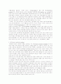 [물리치료] 임파부종에 관해서[원인, 증상, 단계, 치료등] 7페이지