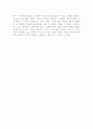 [경영전략] 삼성중공업의 기업분석 및 경영분석 (2005~2007) 28페이지