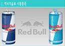 (핫식스 마케팅전략)기업선정이유/에너지 음료 시장분석/자사분석/핫식스소개/에너지 음료 시장 점유율/경쟁사(레드불,박카스,비타500)/SWOT분석/STP전략/ 4P분석 6페이지