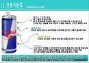(핫식스 마케팅전략)기업선정이유/에너지 음료 시장분석/자사분석/핫식스소개/에너지 음료 시장 점유율/경쟁사(레드불,박카스,비타500)/SWOT분석/STP전략/ 4P분석 25페이지