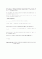 Challenges in Hotel Design Planning the Guest-room Floor  6페이지